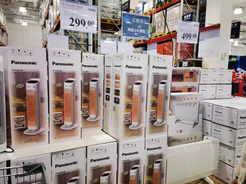 保暖用品销量猛增363 冷空气来袭 四川 暖经济 急速升温