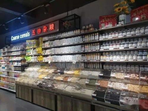 甘肃新乐超市馨月湖店开业 打造线上线下一体化零售卖场