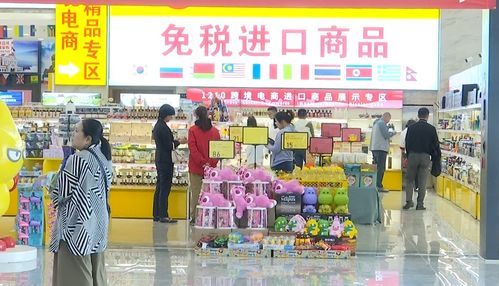 珲春东北亚国际商品城 十一 黄金周购销两旺